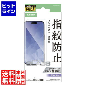 �G���R�� iPhone 17 �K���X�t�B���� ���˖h�~ PM-A25AFLGGM