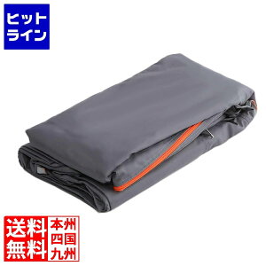 ドッペルギャンガー バイクガレージ2250 カベ 交換用カバー DCC639RR-GY