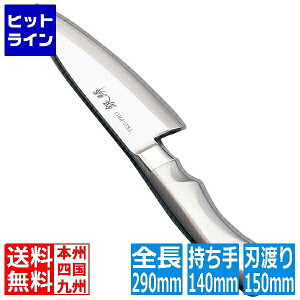 �e�C�P�C�W�C TKG PRO(�v��)��� �o�n(�Аn)15cm ATK9701