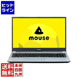 マウスコンピューター ノートPC mouse B5-A5A01IS-B-BPQD (Ryzen 5 5560U/8GB/SSD・256GB/ODD無/Windows11 Pro/Office無/15.6型/Radeon/解像度1920×1080/3年保証) B5A5A01ISBBAW101DEC-BPQD