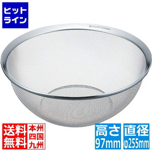 vGgy11/14 10`11/16蓖Im21I1ő100%|CgobNz@ J_ (KANKUMA) OfR_[ [v J_  XeX O