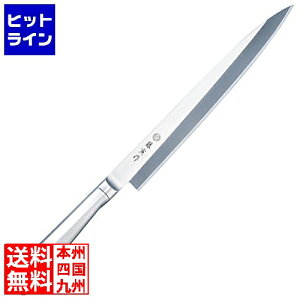 Y FU-622ЍI[Xen240mm 072258024