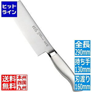 �y���������}���\���z7/11 AM1:59�܂� �G���e�[�g���}�c ����M5�����u�f���| ���n 16cm 018180016