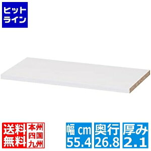 �^�i���I��p �ǉ��ړ��I ����Y�� �ω׏d10kg ��p��t����t �g�p���b�N�{�̊O����59 ���s29cm�p �z���C�g �ؖ� TNL-T59AWH