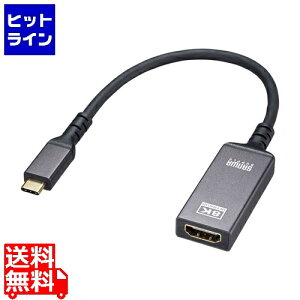 TTvC USB Type C-HDMIϊA_v^(8K/60Hz/HDRΉ) AD-ALCHDR03