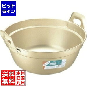 vGgy11/18蓖Im21I1ő100%|CgobNz@ AJIA~ AJI イ_A}Cg it 42cm  KXΐp ADV1042