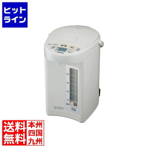 ۈ}z[r ۈ }CRƂ d|bg 5.0L CD-SE50-WG