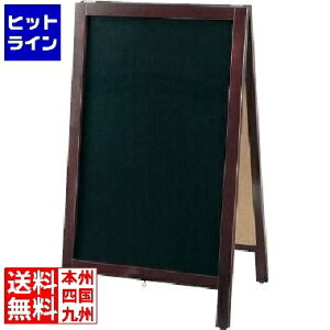 vGgy11/14 10`11/16蓖Im21I1ő100%|CgobNz@  X^h TBD80-1 }[J[p TBD80-1