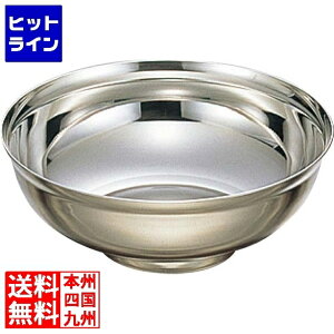 yBLACK FRIDAYz11/27 AM1:59܂ ] EBM18-8 it⋭ ˊ L(a228) 7272000 5-1609-2303