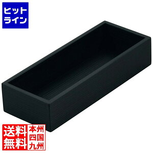 yBLACK FRIDAYz11/27 AM1:59܂ ] ؐ ؃Jg[{bNX 