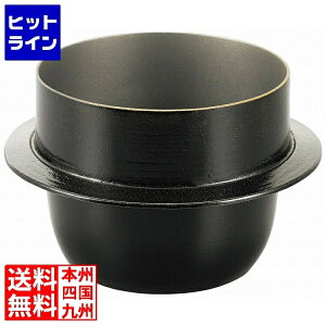 yX[p[SALEz12/11 AM1:59܂ ] A~ dp ۉ 3p ̂ 35382 2305150