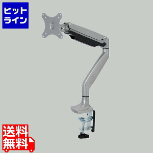 vGgy12/5 24Ԍ蓖Im21I1ő100%|CgobNz@ GR fBXvCA[/VOA[/O/KX/Vo[ DPA-SL02SV