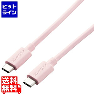 GR USBP[u USB4 USB-IF KFؕi USB-C to USB-C PDΉ ő100W 80cm sN USB4-APCC5P08PN