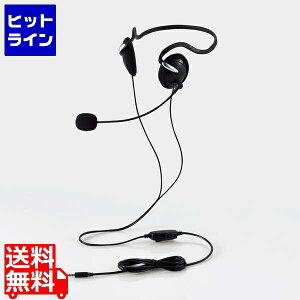 y}\z11/11 AM1:59܂ GR LwbhZbg/lbNoh/4/1.8m/ubN HS-NB03STBK