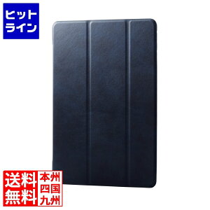 �v�G���g���y1/10���蓖�I�m��2����1�I1���ő�100%�|�C���g�o�b�N�z�@ �G���R�� �t���b�v�P�[�X �w�ʃN���A �\�t�g���U�[ 2�A���O�� �X���[�v�Ή� TB-A19RWVNVN