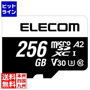 GR f[^microSDXC[J[h U3 V30 MF-MS256GU13A2R