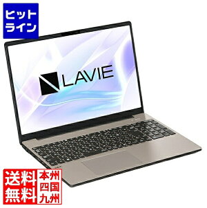 LAVIE N16 N1665/MAG �N�����X�S�[���h/Ryzen AI 5 430/16GB/SSD256GB/DVD�X�[�p�[�}���`�h���C�u/Win11Home/MS 365 Personal (24������)/Office H&B 2024/16.0�^IPS/WUXGA PC-N1665MAG