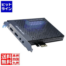 【04/27 09:59まで、お買い物マラソン】 アバーメディア AVerMedia Live Gamer HD 2 C988 PC内蔵型キャプチャーボード DV427 | アバーメディア AVerMedia C988