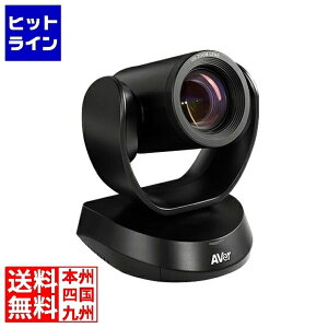 �y�X�[�p�[SALE�z03/11 AM1:59�܂� CAM520 Pro3 ���`��K�͉�c������ �@�l����Web�J���� CAM520Pro3