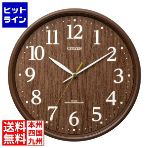 �v�G���g���y06/15 24���Ԍ��蓖�I�m��2����1�I1���ő�100%�|�C���g�o�b�N�z�@ ���Y�����v�H�� �V�`�Y�� �ؖړd�g�|���v 8MY569-006 ZTK8701