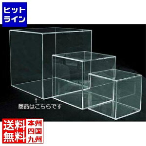 vGgy12/1蓖Im21I1ő100%|CgobNz@ F ANBOX TCRg[[ 4ʑ 51769-5