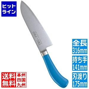 �v�G���g���y03/05 24���Ԍ��蓖�I�m��2����1�I1���ő�100%�|�C���g�o�b�N�z�@ �e�C�P�C�W�C TKG PRO �R�ۃJ���[ �O������ �u���[ ATK444