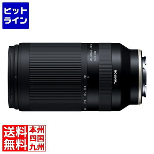 ^ 70-300/4.5-6.3 Di III RXD A047 \j[E