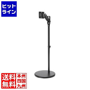 vGgy11/14 10`11/16蓖Im21I1ő100%|CgobNz@ TTvC LX^[tj^[X^h(ubN) CR-LAST37BK