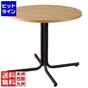 �v�G���g���y04/10 24���Ԍ��蓖�I�m��2����1�I1���ő�100%�|�C���g�o�b�N�z�@ ���J �J�t�F�e�[�u�� END-225TNA