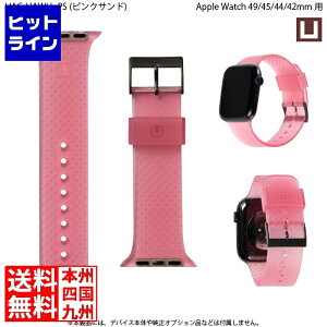 vGgy11/25 24Ԍ蓖Im21I1ő100%|CgobNz@ Urban Armor Gear AppleWatch 49/45/44/42mmpoh ( Series 1-8 & SE 1-2 Gen & Ultra ) LUCENT sNTh y{K㗝Xiz UAG-UA