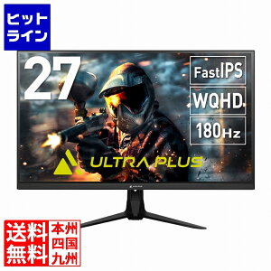 �v�G���g���y05/20 24���Ԍ��蓖�I�m��2����1�I1���ő�100%�|�C���g�o�b�N�z�@ �v�����X�g�� FastIPS�����p�l���̗p 27�^ �n�C���t���b�V�����[�gWQHD�t���f�B�X�v���C �u���b�N UP-P27Q180 UP-P27Q180