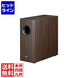 vGgy10/18蓖Im21I1ő100%|CgobNz@ Edifier p[hTuE[t@[ T5s(uE) 70W Xs[J[ɐȂ\y{K㗝Xiz ED-T5S-BR ED-T5S-BR