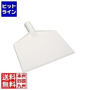 vGgy11/14 10`11/16蓖Im21I1ő100%|CgobNz@ @CJ iC XN[p[ 2912 Ɩp KSK1701