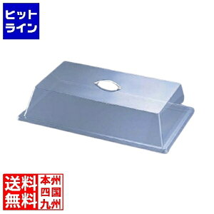 JE~ |J[{lCgJo[ X^_[h 327-12 PKB1201
