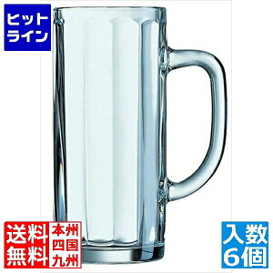 AN (ARC) ~fWbL 630cc (6) G2618(23296)