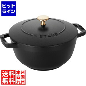 �X�g�E�u Wa-NABE(���i�x) �u���b�N 20cm