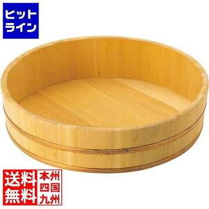 江部松 EBM さわら 飯台 39cm 1升 銅タガ 0513200 5-0911-0106