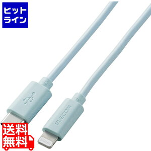 GR CgjOP[u Type-C-Lightning 1m u[ U2C-APCL10BU