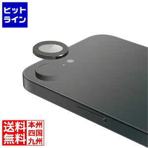 GR iPhone 16e JYKXtB hSgC PM-A25SFLLGDT