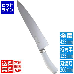 �v�G���g���y05/20 24���Ԍ��蓖�I�m��2����1�I1���ő�100%�|�C���g�o�b�N�z�@ �e�C�P�C�W�C TKG PRO �R�ۃJ���[ ���� 30cm �z���C�g ATK4325
