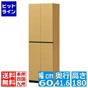 �v�G���g���y12/5 24���Ԍ��蓖�I�m��2����1�I1���ő�100%�|�C���g�o�b�N�z�@ ����Y�� �ǖʎ��[ �L���r�l�b�g �{�I �{�g�����b�N ���[ �z���� �ϐk���b�` ��60cm ����180cm POR-1860SL �|���^�[����