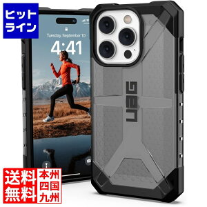�v�G���g���y03/20 24���Ԍ��蓖�I�m��2����1�I1���ő�100%�|�C���g�o�b�N�z�@ Urban Armor Gear URBAN ARMOR GEAR iPhone 14 Pro ( 6.1 ) 2022�Ή� �ϏՌ��P�[�X PLASMA �A�b�V�� �y���{���K�㗝�X�i�z UAG-IPH22MB-T-AS