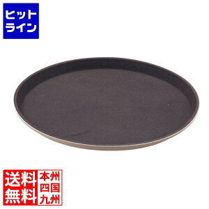 gXg ی^GRPt[hT[rXg[14C` 8252 ENV3402