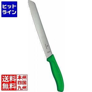 rNgmbNX FCubhiCt 21cm O[ 6.8636.21L4E