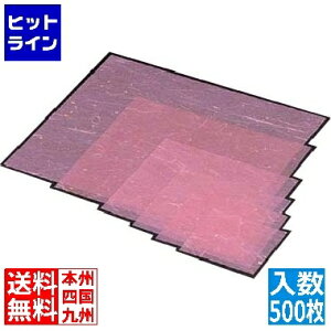 }C ~l[g  (500) M30-652 QKV22652