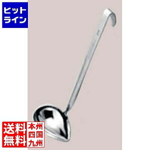 �ʌՓ����쏊 �}���^�} ( MARUTAMA ) MA 18-8 DX�������[�h�� 90cc