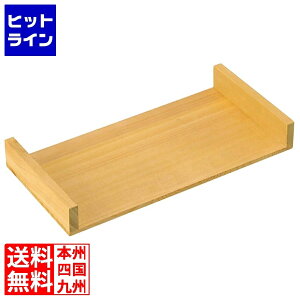 江部松 EBM さわら 抜き板 C型 小(300×210) 0511900 5-0615-0202