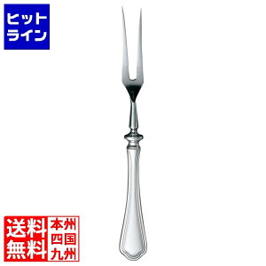 ] EBM m VFu[(⃁bLt)J[rOtH[N HEH 2063920 5-1356-4001