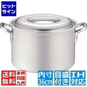 �e�C�P�C�W�C TKG IH�A���~ ��������(�ڐ��t) 36cm �� IH�Ή� IH (100V/200V)�ƃK�X�ΑΉ� AHVF505