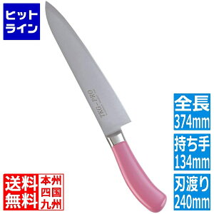 �e�C�P�C�W�C TKG PRO �R�ۃJ���[ ���� 24cm �s���N ATK4315